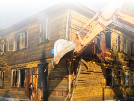 Деревянного дома Качканар